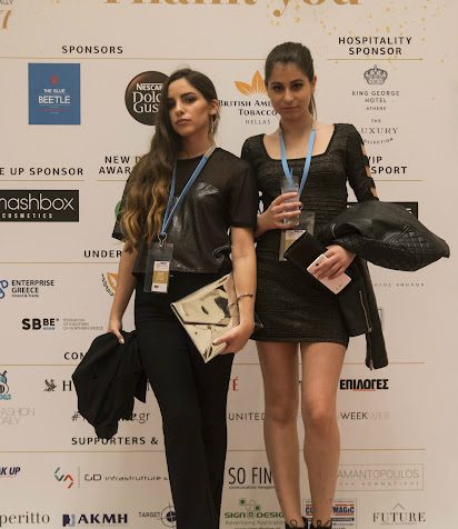 Highlights από την 3η Μέρα στην Athens Exclusive Designers Week |&nbsp;Lifestyle