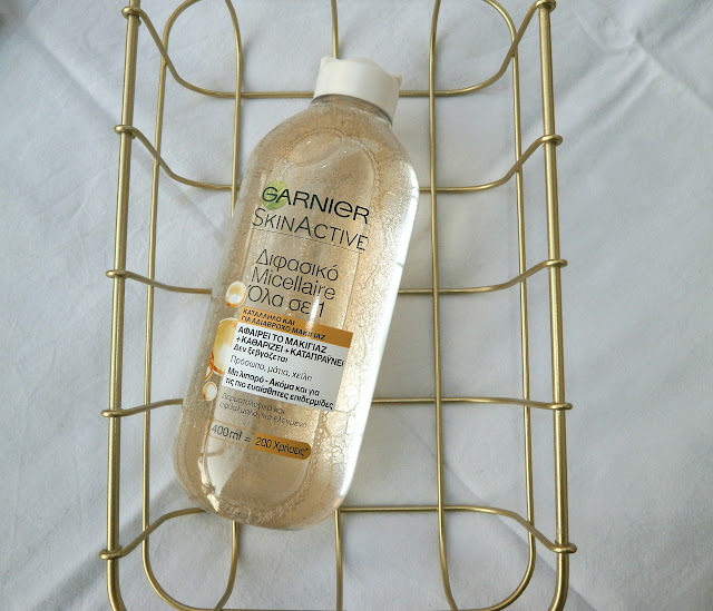 Διφασικό Micellaire «Όλα σε 1» της Garnier |&nbsp;Beauty