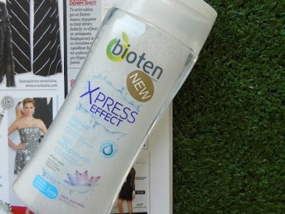 Δοκιμάσαμε το Micellaire Νερό Ντεμακιγιάζ Bioten |&nbsp;#SHOPPING