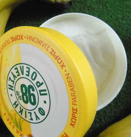 Banana Hair Food by Garnier |&nbsp;#Shopping