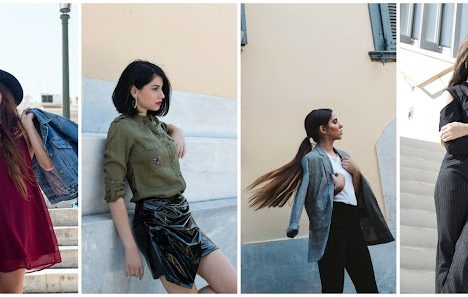 3+1 Φθινοπωρινά Looks που θα Ξανά Φορούσαμε |&nbsp;OOTD