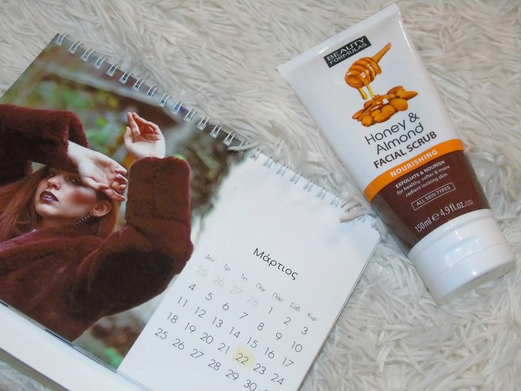 Scrub Προσώπου με Μέλι & Αμύγδαλο Beauty Formulas |&nbsp;#SHOPPING