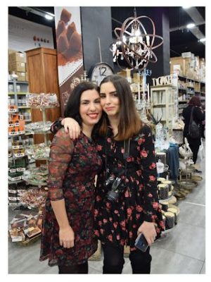 Mama Stalker X El Deco : Χριστουγεννιάτικο Meet Up |&nbsp;Lifestyle