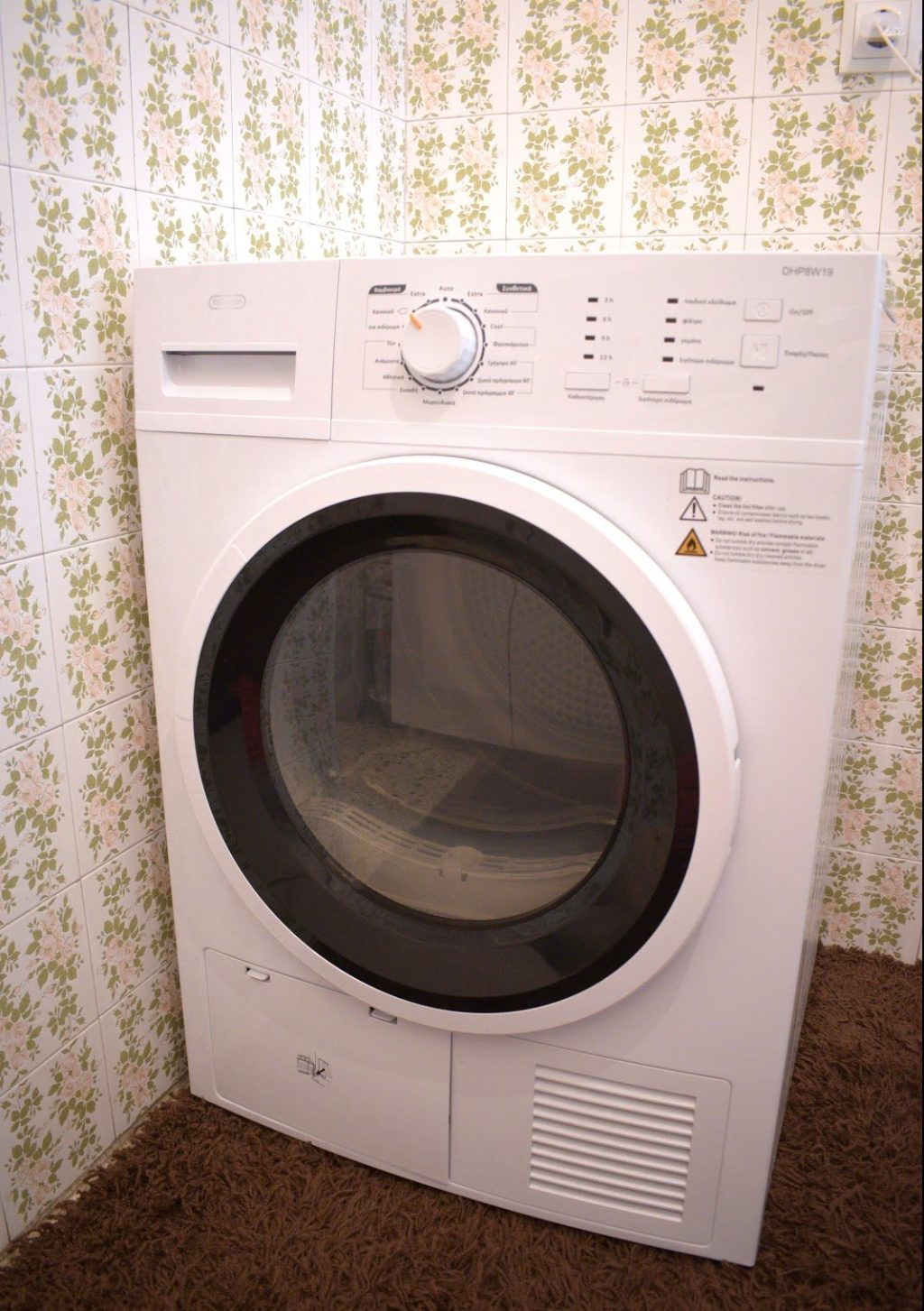 Στεγνωτήριο : Pros & Cons | Mama&nbsp;Stalker