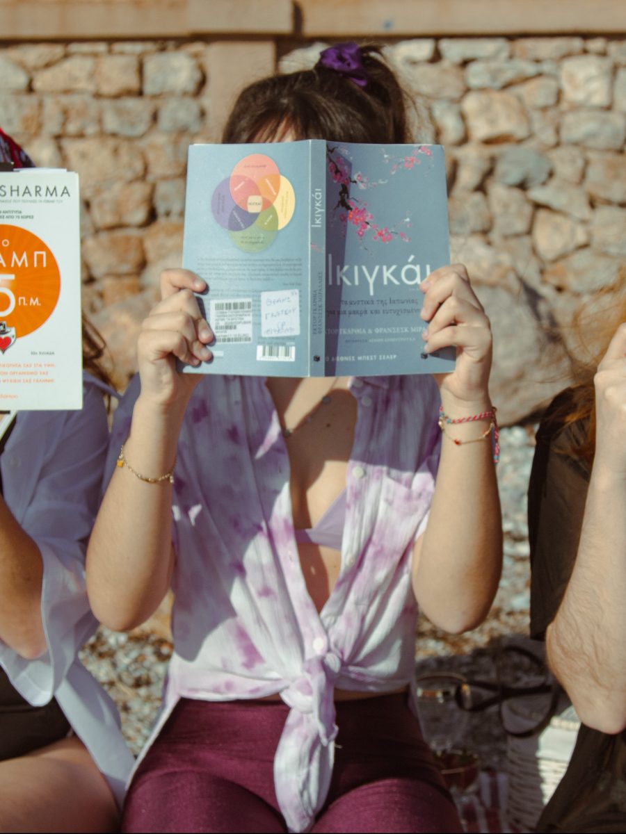 5 Λόγοι να διαβάσεις βιβλία το καλοκαίρι |&nbsp;Lifestyle