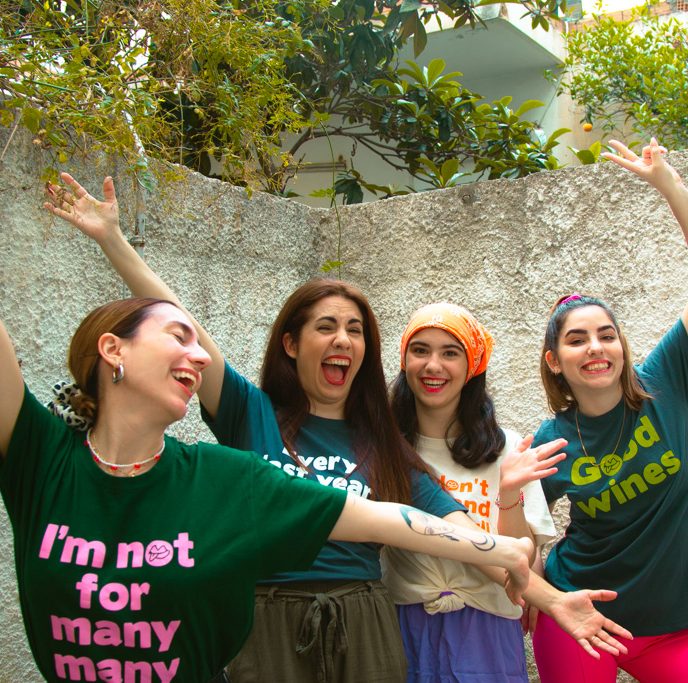 Δώσε Χρώμα και Playful Vibes με τα T- shirts από το Greek Sayings |&nbsp;OOTD