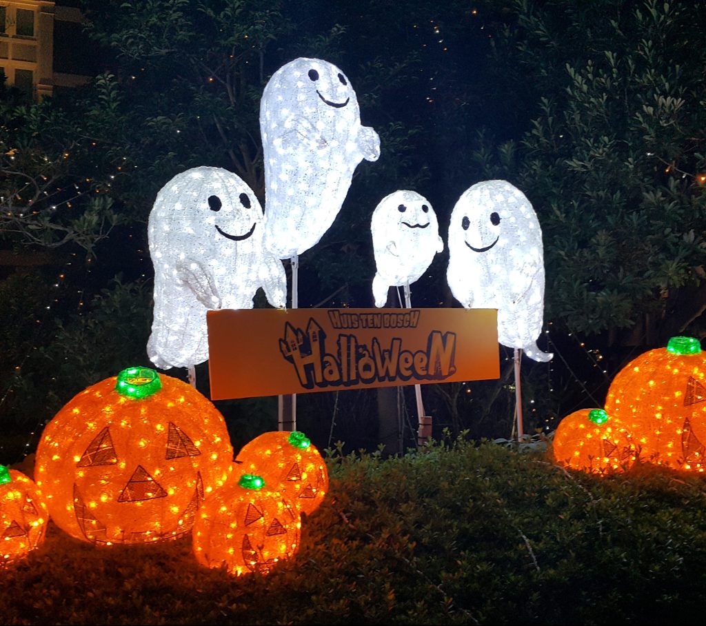 Το Halloween στην Ελλάδα. | Mama&nbsp;Stalker