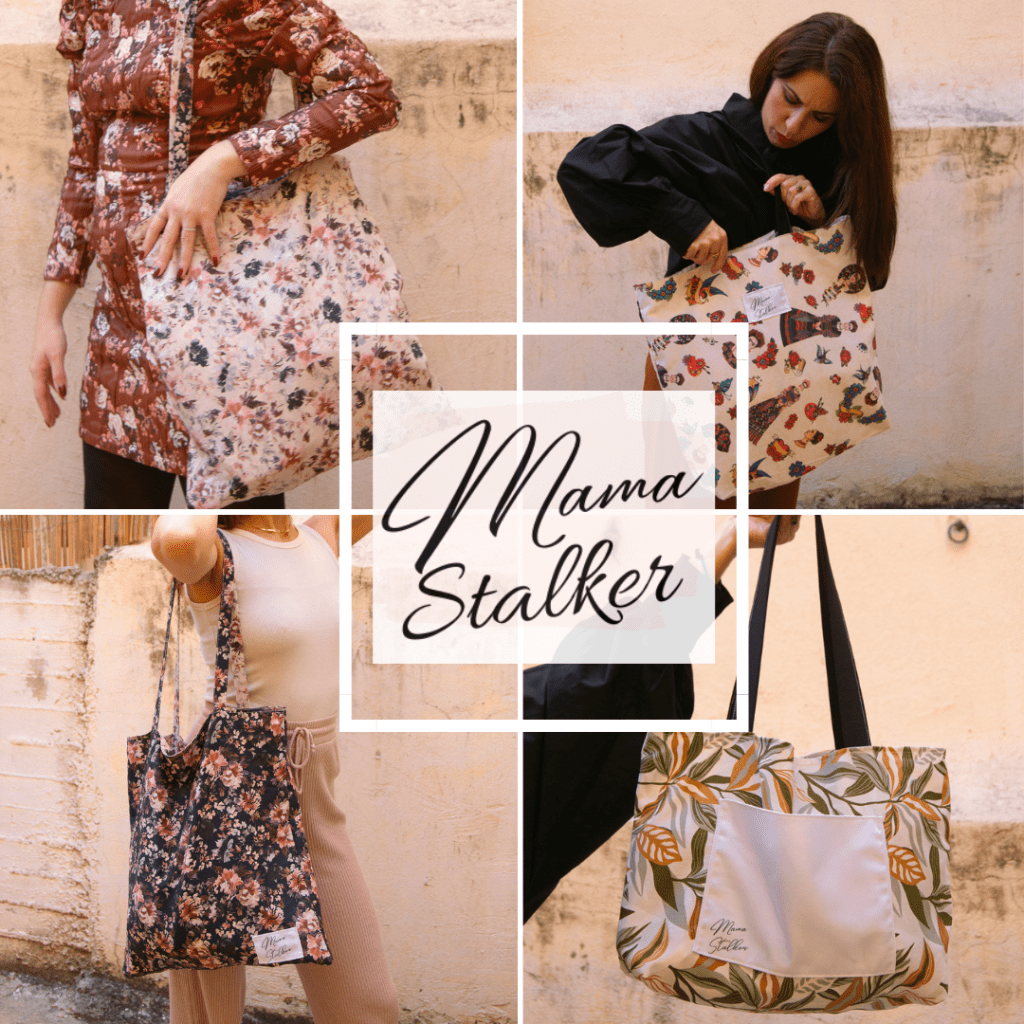 3 Λόγοι να κάνεις δική σου μια Tote bag της Mama Stalker. |&nbsp;#SHOPPING