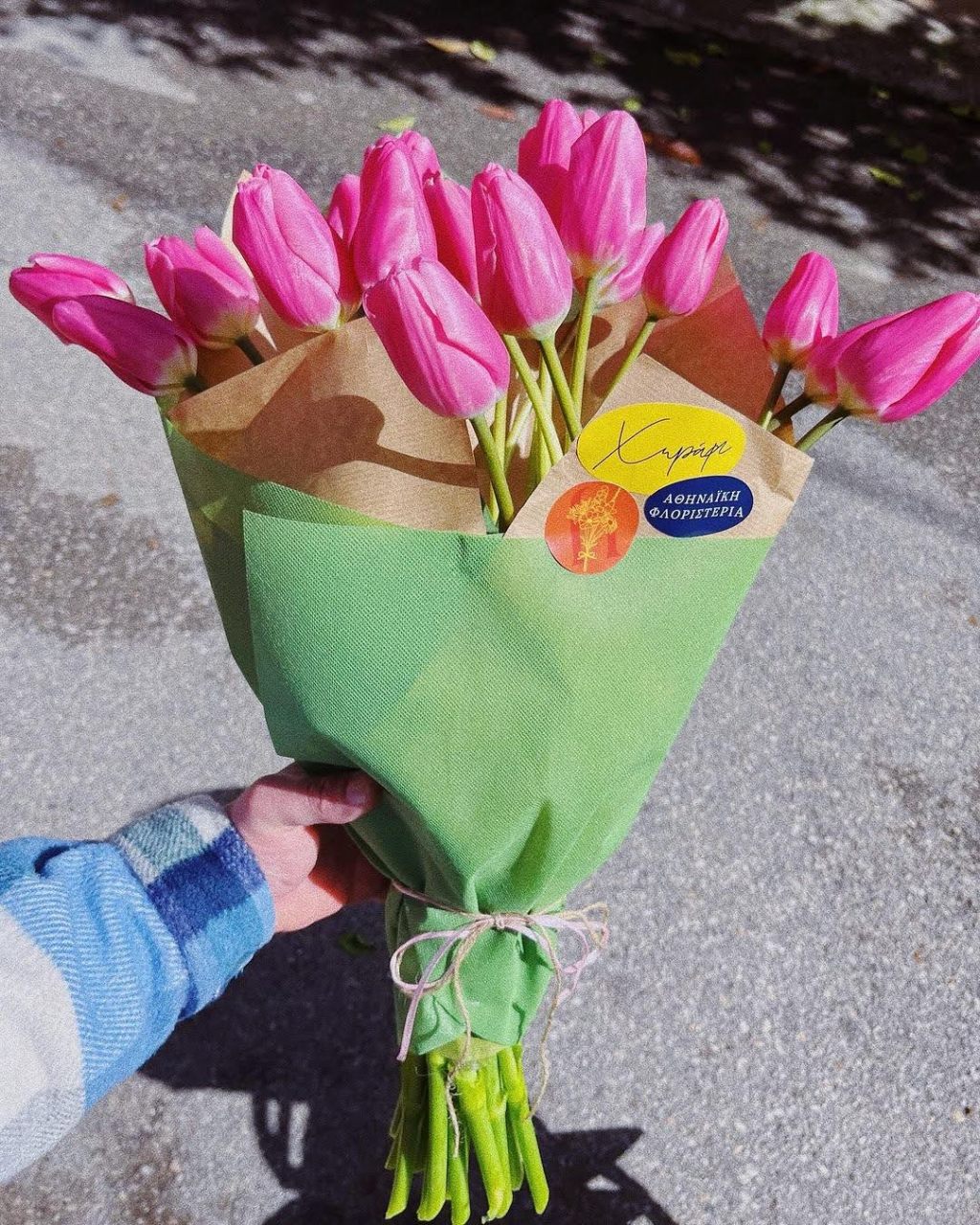 🌸Floral Bliss🌸 στην πόρτα σου από το Horafi Athens. |&nbsp;Lifestyle